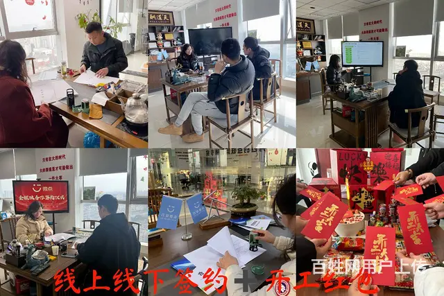 微信朋友圈广告渠道代理前景利润 互联网广告代理 - 图片