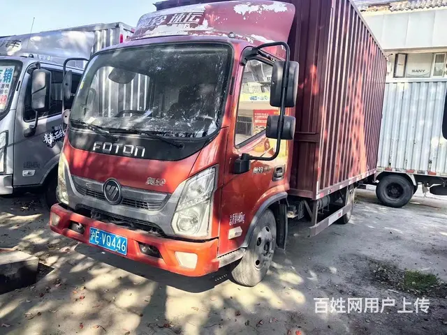 福田奥铃 奥铃CTX 厢式货车 国5 - 图片 2