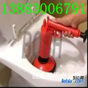 重庆江北五里店疏通厕所马桶,13883006791 - 图片 3