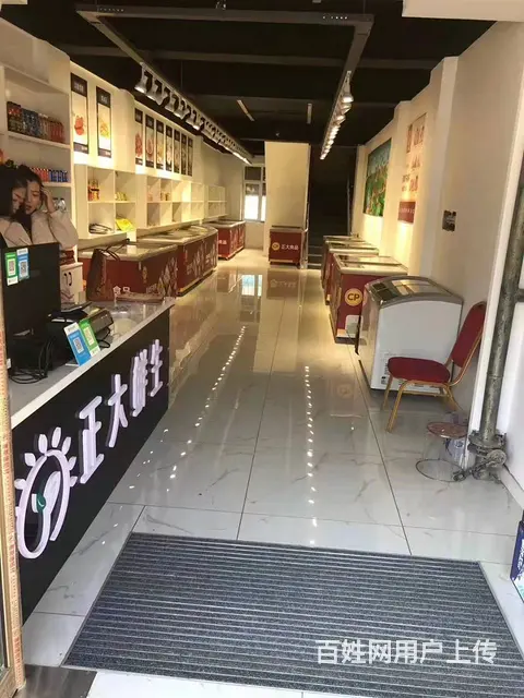 出兑昌邑区四川路农贸正大鲜生专卖店 - 图片 2