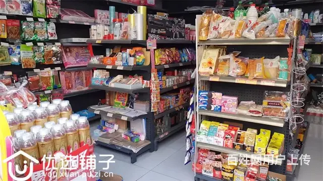 （优选铺子）宣汉巴人广场36㎡便利店低价急转 - 图片 1