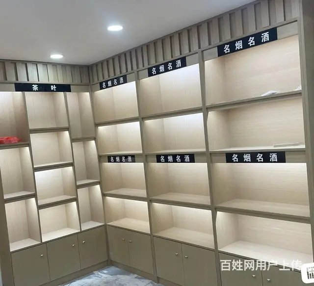 名烟名酒货架展柜烟酒茶货架展示柜 商超货柜精品酒柜 - 图片 7
