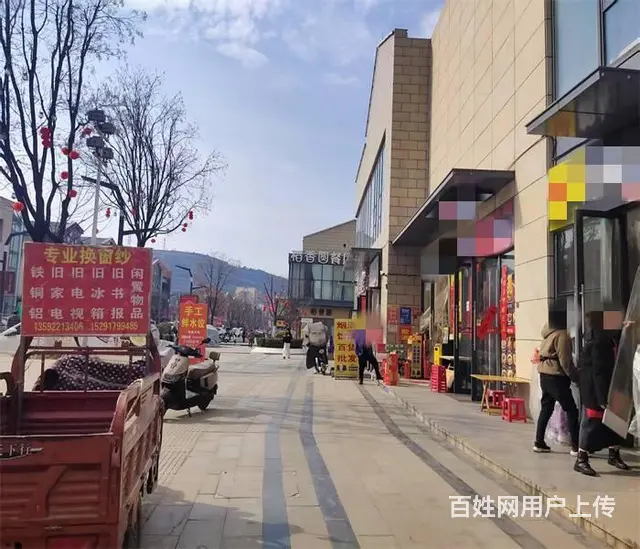 （同城搜铺网）转让一城江山南门46平米麻辣烫店（有天然气） - 图片 1