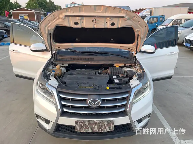 幻速S6 2016款 1.5T 手动 风尚型 - 图片 6