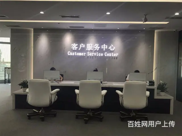 阿玛尼成都**电话 - 图片