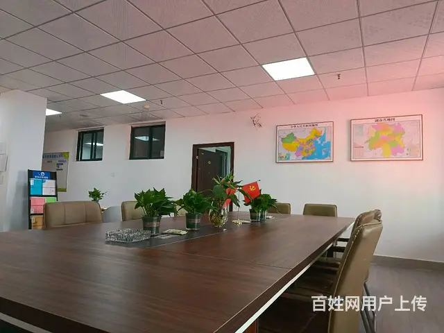 衡阳电脑基础培训、办公软件培训、excel培训 - 图片 2