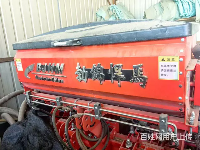 播种机嘎嘎的啥毛病没有 - 图片 3
