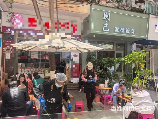 （51旺铺推荐）盘龙区永乐路35平小吃店空转 - 图片 7