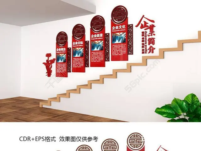 零基础学平面设计班12月16日开课 - 图片 2