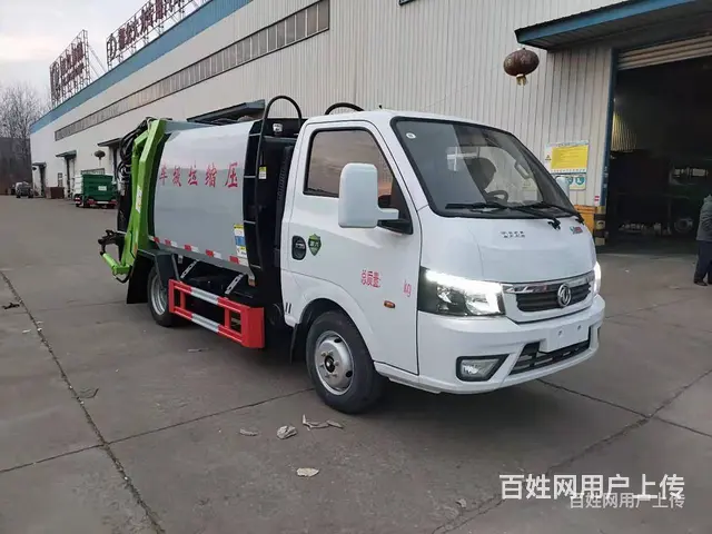 国六蓝牌凯马 垃圾清运车环卫车 价格低廉可分期手续齐全 - 图片 5