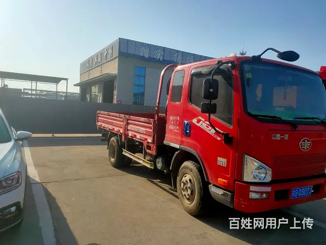 解放 自卸车 - 图片 1