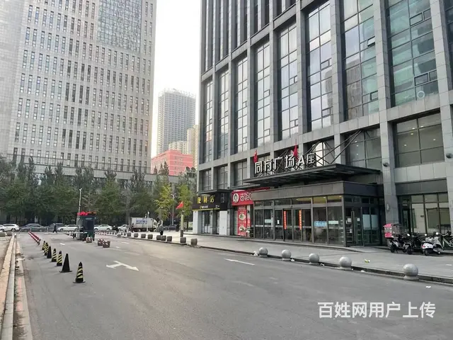 沈阳公司变更股权要准备哪些材料 - 图片 2