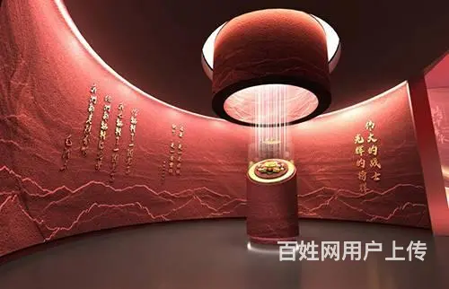 全景展示展厅设计-互动体验展览馆设计博物馆 - 图片 5