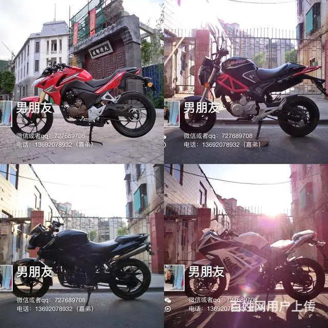 二手车全新车大量现货，旧车换车，最低优惠，新感觉， - 图片 9