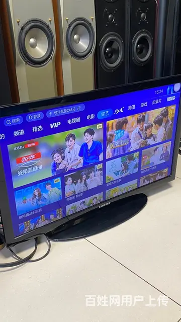 转让创维55寸夏普32寸三洋32寸康佳32寸电视机 - 图片 12