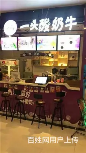 生意转让世纪广场购物公园麦当劳对面商铺饮品店出兑 - 图片 3