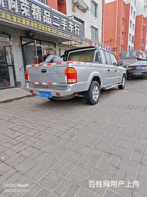 北京牌 其他 皮卡 国4 - 图片 5