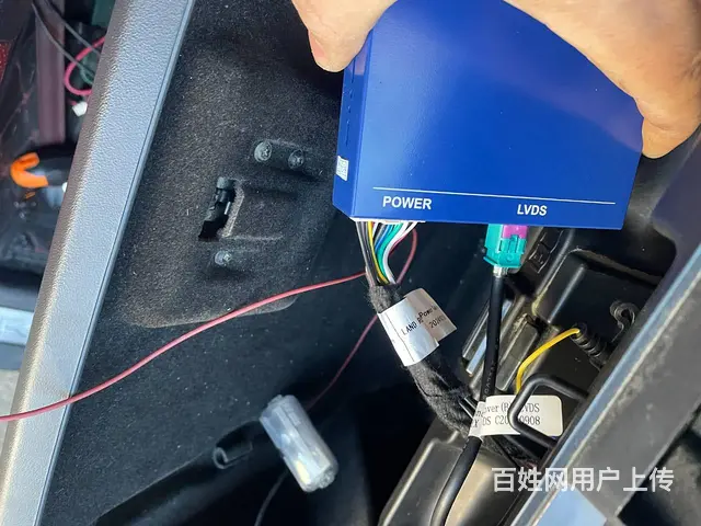 路虎极光CAR PLAY 沈阳市皇姑区昆山西​‌‌ - 图片 8