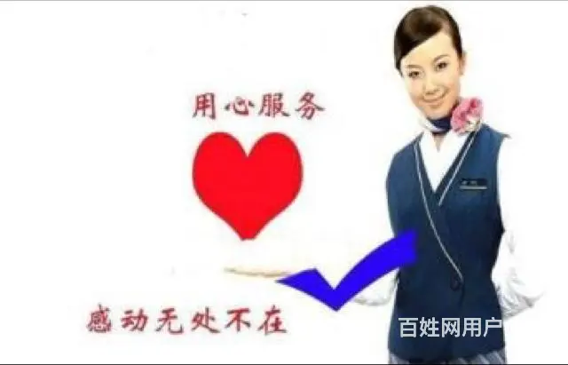 路桥，泽国，大溪，温岭，石粘，空调维修，拆装，清洗 - 图片 2