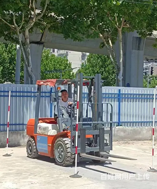叉车证好考吗？怎么报名？ - 图片 2