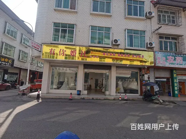 旺铺居）河清镇独家10年婚庆店整体转让或空转无行业限制 - 图片 1