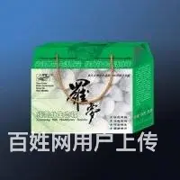 常州印刷厂|常州手提袋印刷|手提袋|手拎袋|纸盒等 - 图片 5