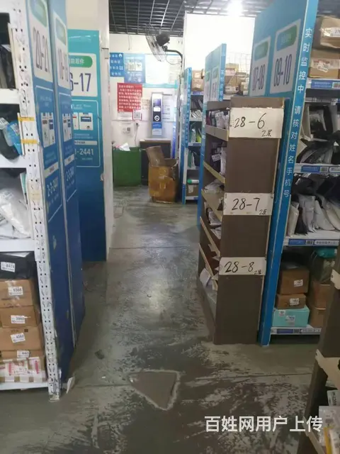A(个人）岳麓区高端小区超市+菜鸟驿站转让编号2156 - 图片 6