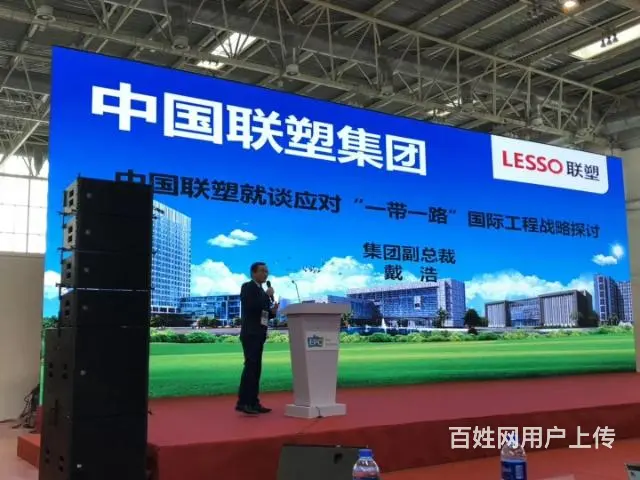 湖州联塑管道总代理PE管PPR管PVC管 - 图片 5