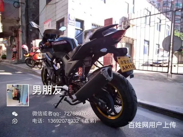 出售2017年迷你版高低，车小小只，适合145-1 - 图片 4