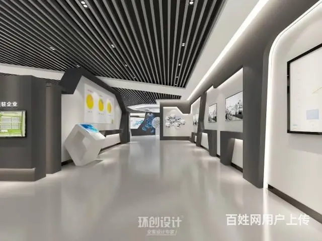 淄博智慧城市展厅视觉中心设计 - 图片 3