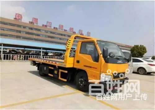 溧阳汽车救援☎溧阳拖车、搭电 - 图片 6