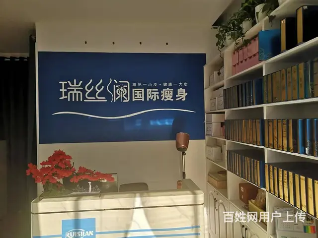 金台区轩苑世家2期商业街125平便利店出租 - 图片 2