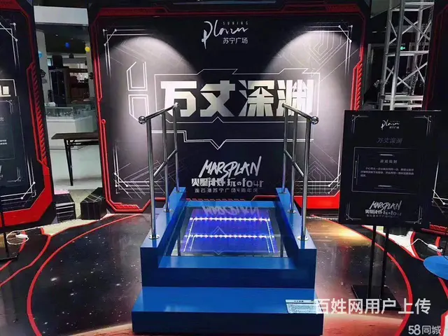 盐城暖场科技展租赁 互动科技展租赁公司 - 图片 7