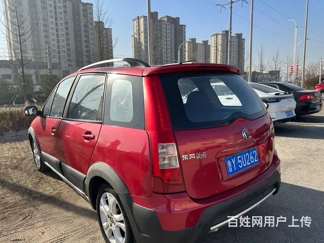 风行 景逸 2011款 1.5 手动 - 图片 8