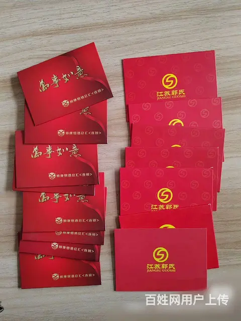 常州市哪里回收大隆汇卡？大隆汇卡回收几折 - 图片 8