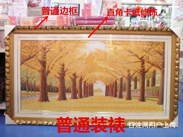 武汉光谷艺达框业十字绣钻石画字画油画装裱裱框安装 - 图片 11