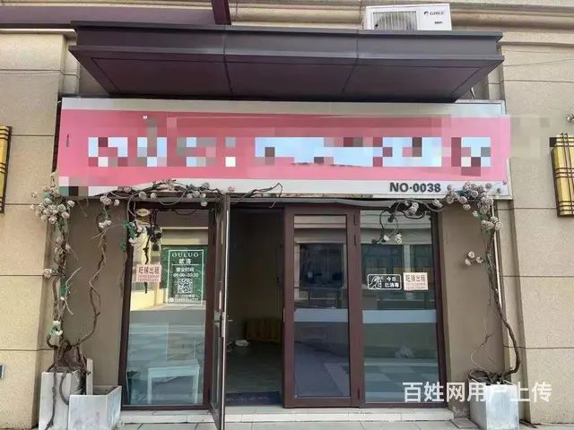 （徐州找店网）新城区中锐星尚城店面房东出租 - 图片 6