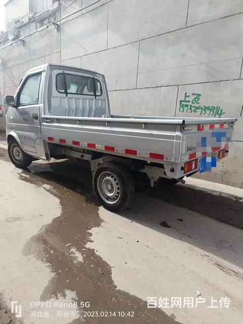 东风 其他 平板车 国6 - 图片 2