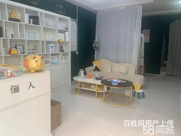 急转！信阳市光山区金泰建材港60平美容院 - 图片 1