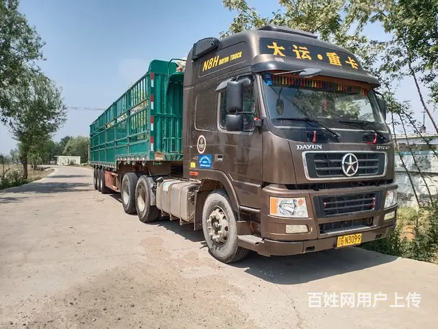 大运重卡 大运N8 半挂车 高栏 国4 - 图片