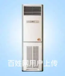 合肥经开区空调清洗加氟电话 - 图片