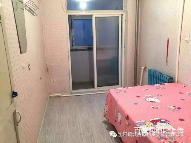 怀远门地铁A口旁大西电子旁 文峰大厦旁400元/月包WiFI - 图片 2