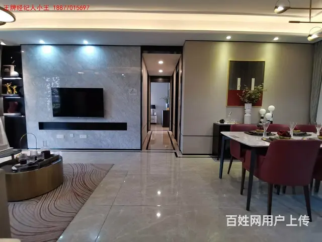 3字头，清盘现房，南北通透，配套齐全 - 图片 4
