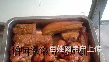 揭阳 潮汕卤水做法哪有培训 汕头仟味餐饮培训做法 - 图片 3