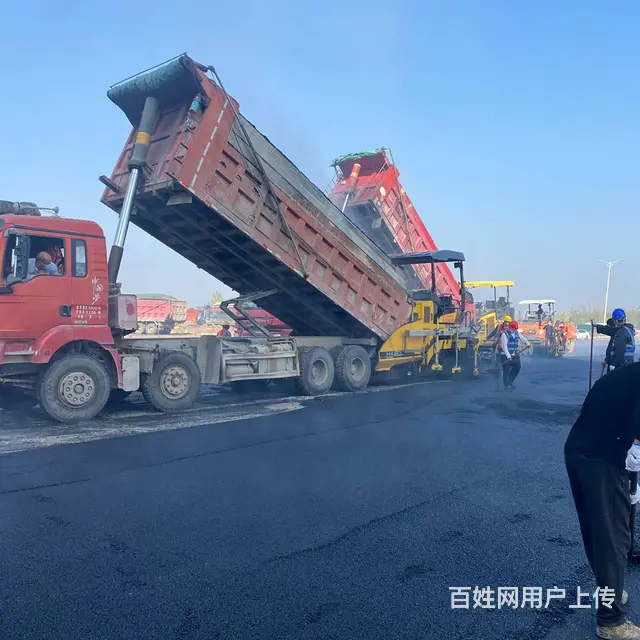 信阳沥青路面的裂缝类型 - 图片 2