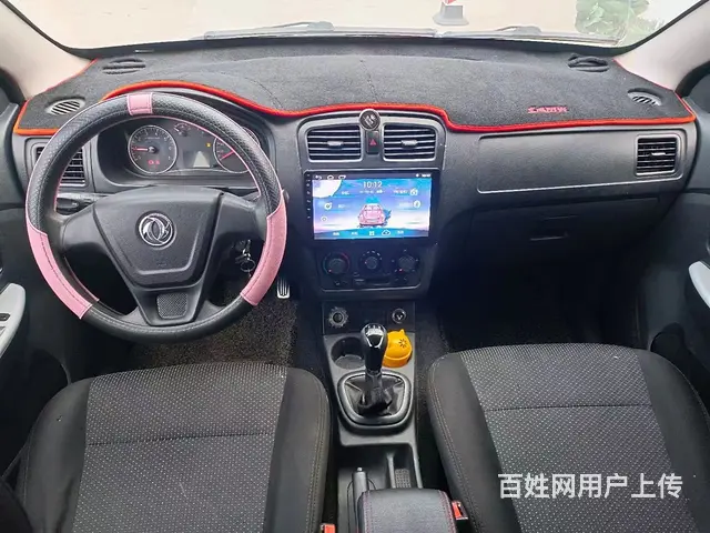 风光 2014款 风光330 1.5 手动 基本型7-8座 - 图片 8