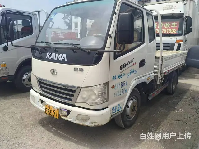 16年6月凯马小黄牌，车厢3.5米平板车，价格便宜 - 图片 1