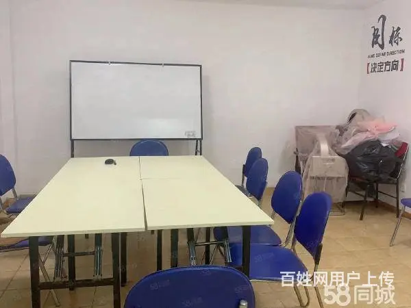 急转！常州市天宁区320平康复中心 - 图片 4