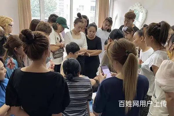沈阳医美培训学校 - 图片 1