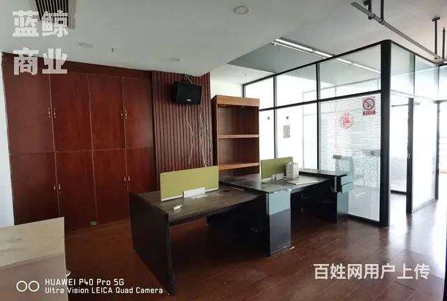 高铁站地铁口180平精装带会议室欢迎看房 - 图片 3